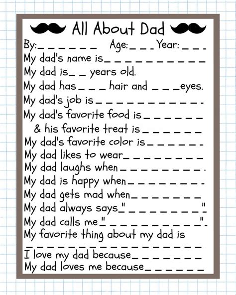 Free Printable Father S Day Questionnaire